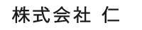 春日部不動産買取センター